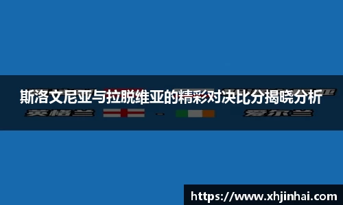 星空·综合体育中国官方网站