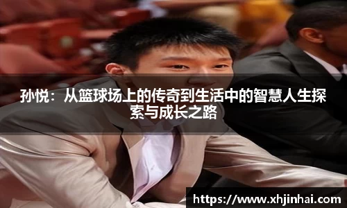 星空·综合体育官方网站